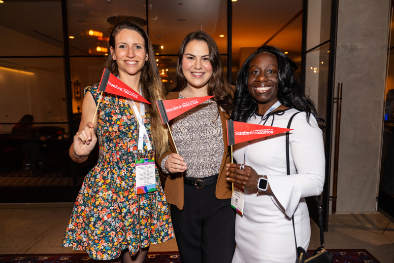 Students at AERA reception in Denver