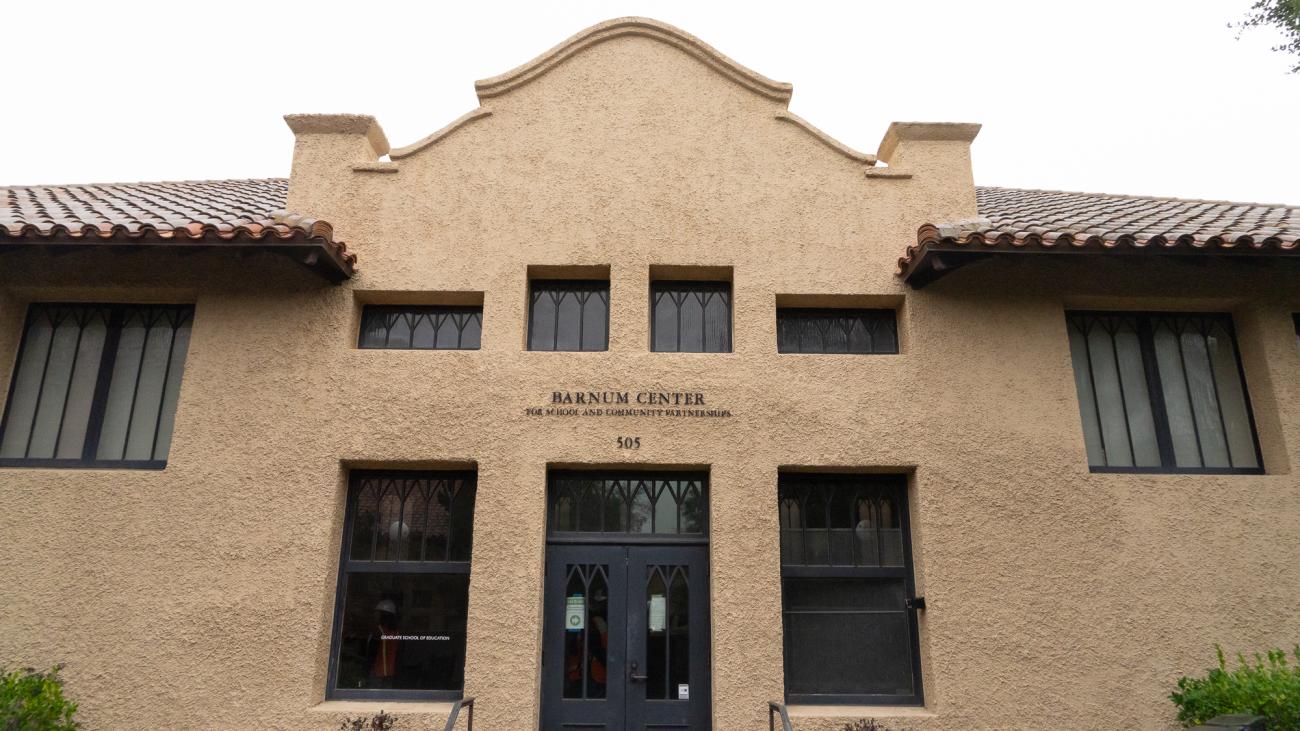 A February image of the Barnum Center, which will be used as a classroom when it opens with the rest of the GSE later this year.